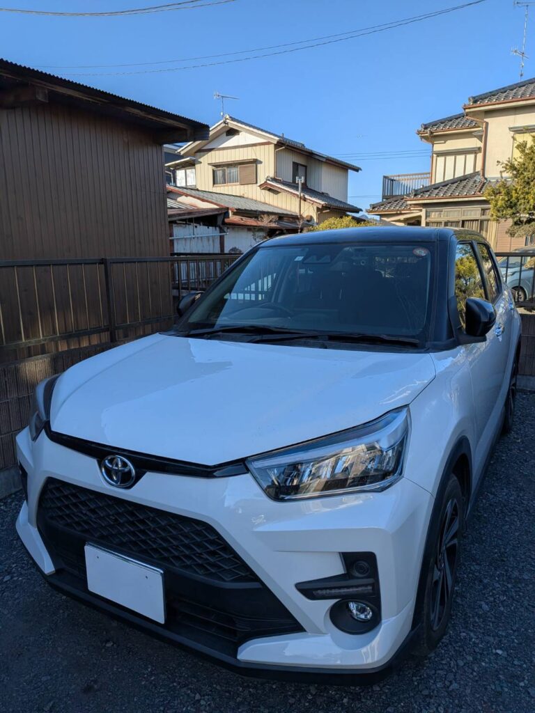 ライズ