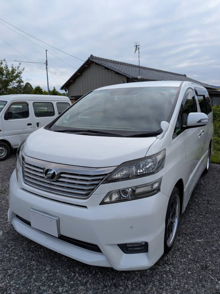 ヴェルファイア