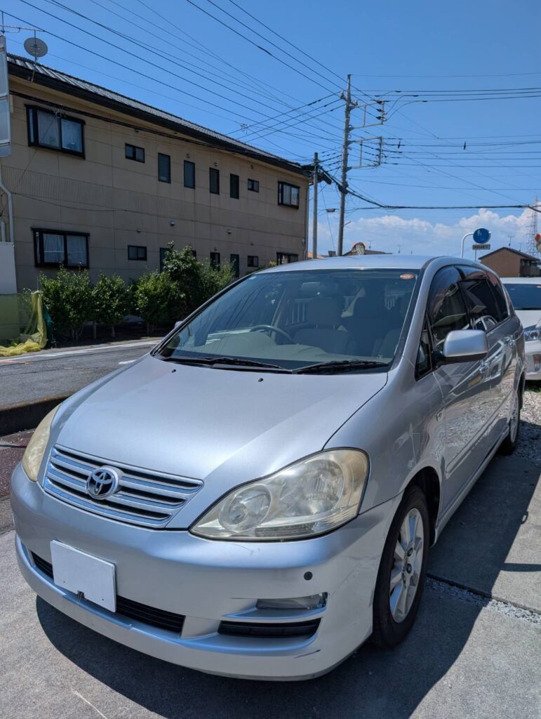 イプサム